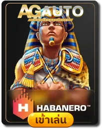 haban by agauto