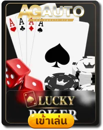 luckypoke by agauto