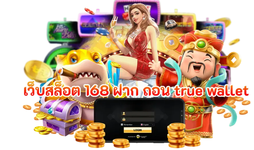 รีวิวเกมสล็อตจากค่ายใหญ่ agau to